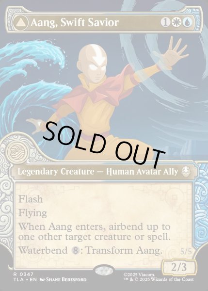 画像1: 【ENG】素早き救済者、アン/大海の憤怒、アンとラー/Aang, Swift Savior/Aang and La, Ocean's Fury[MTG_TLA_0347_R] (1)