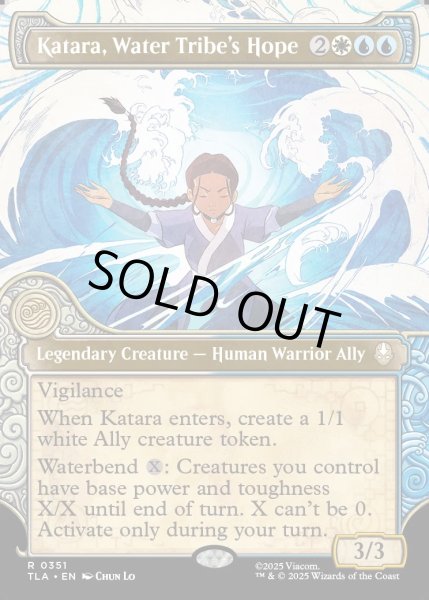 画像1: 【ENG】水の部族の希望、カタラ/Katara, Water Tribe's Hope[MTG_TLA_0351_R] (1)