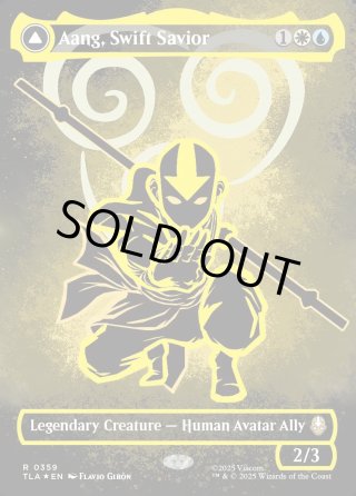 番外カード（ボーダーレス等）Foil - マスターズスクウェアMTG・FaB店