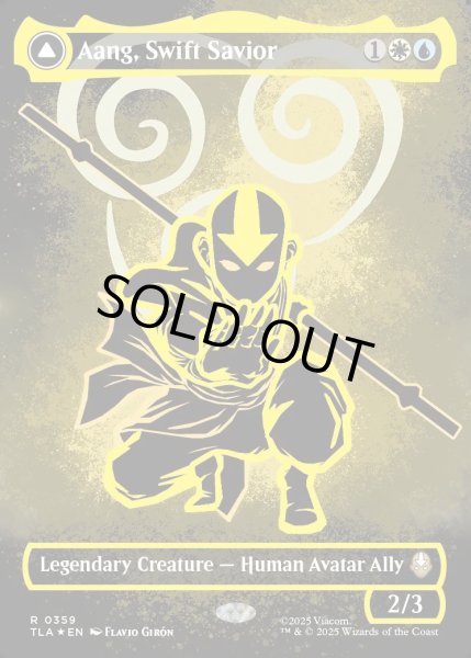 画像1: 【ENG】素早き救済者、アン/大海の憤怒、アンとラー/Aang, Swift Savior/Aang and La, Ocean's Fury[MTG_TLA_0359_R] (1)