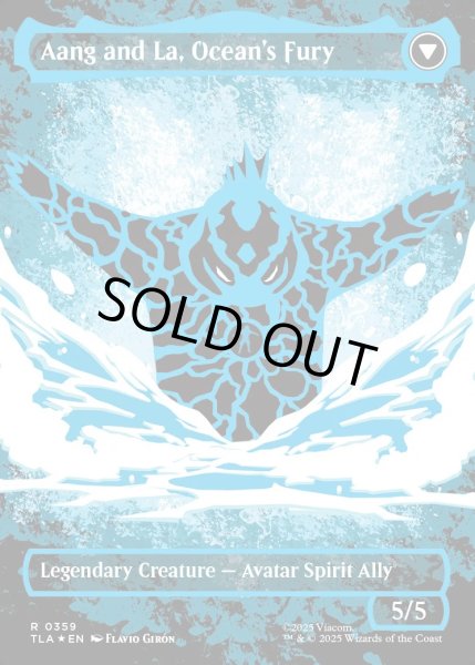 画像2: 【ENG】素早き救済者、アン/大海の憤怒、アンとラー/Aang, Swift Savior/Aang and La, Ocean's Fury[MTG_TLA_0359_R] (2)