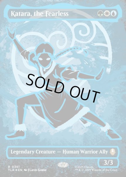 画像1: 【ENG】恐れを知らぬ者、カタラ/Katara, the Fearless[MTG_TLA_0361_R] (1)