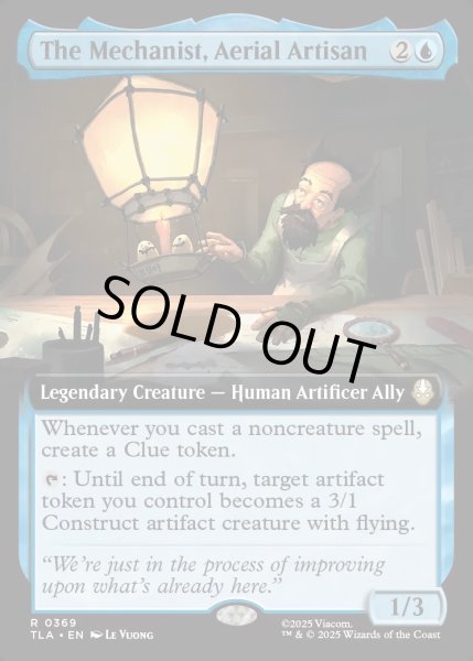 画像1: 【ENG】航空職人、機械技師/The Mechanist, Aerial Artisan[MTG_TLA_0369_R] (1)