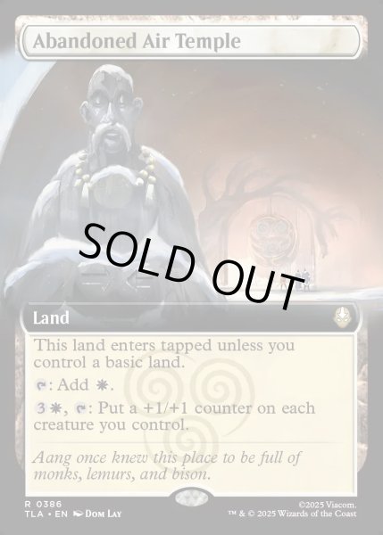 画像1: 【ENG】放棄された気の寺/Abandoned Air Temple[MTG_TLA_0386_R] (1)