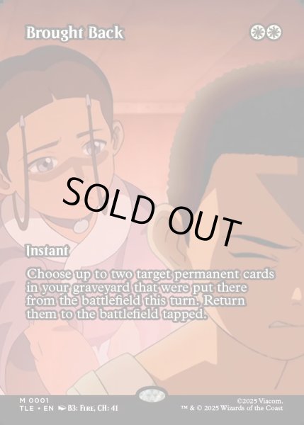 画像1: 【ENG】帰寂からの帰還/Brought Back [MTG_TLE_0001_M] (1)