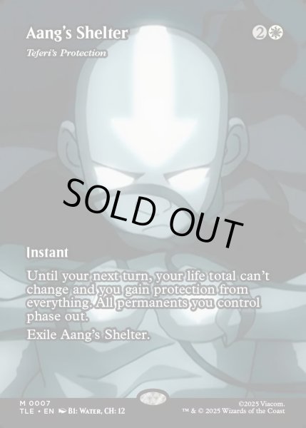 画像1: 【ENG】アンのシェルター(テフェリーの防御))/Aang's Shelter(Teferi's Protection)[MTG_TLE_0007_M] (1)