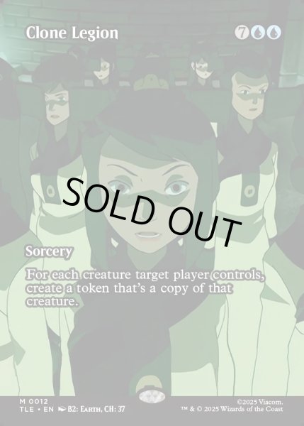 画像1: 【ENG】クローンの軍勢/Clone Legion [MTG_TLE_0012_M] (1)