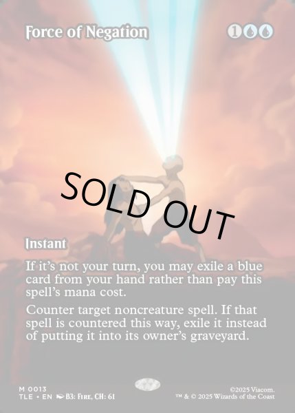 画像1: 【ENG】否定の力/Force of Negation [MTG_TLE_0013_M] (1)