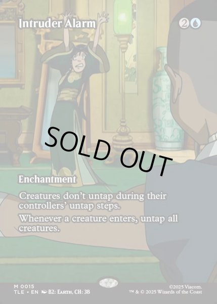 画像1: 【ENG】侵入警報/Intruder Alarm [MTG_TLE_0015_M] (1)