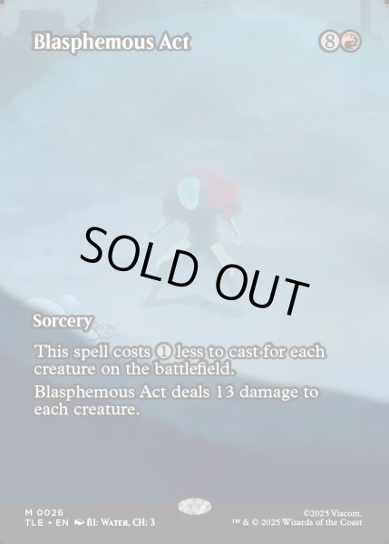 画像1: 【ENG】冒涜の行動/Blasphemous Act [MTG_TLE_0026_M] (1)