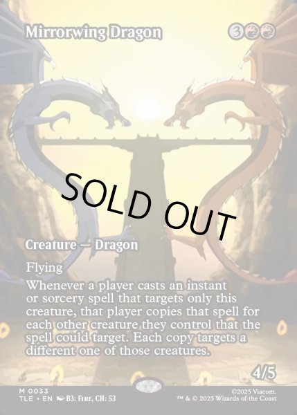 画像1: 【ENG】鏡翼のドラゴン/Mirrorwing Dragon [MTG_TLE_0033_M] (1)