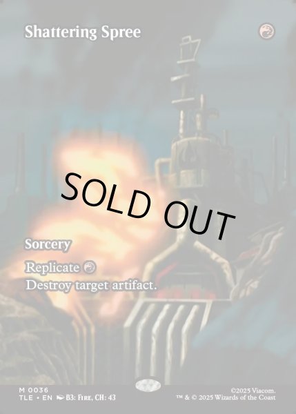 画像1: 【ENG】破壊放題/Shattering Spree [MTG_TLE_0036_M] (1)