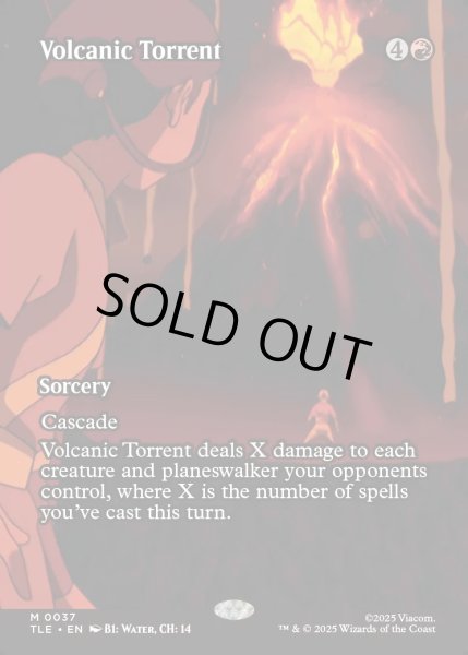 画像1: 【ENG】火山の奔流/Volcanic Torrent [MTG_TLE_0037_M] (1)