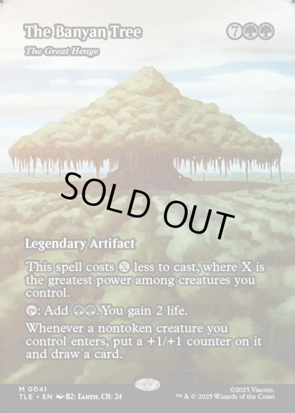画像1: 【ENG】バンヤングローブの木(グレートヘンジ)/The Banyan Tree(The Great Henge)[MTG_TLE_0041_M] (1)