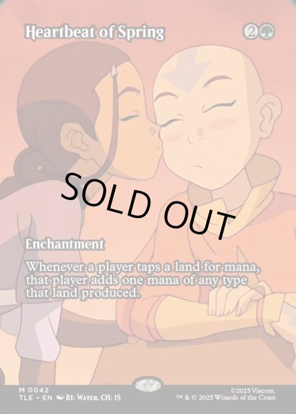 画像1: 【ENG】春の鼓動/Heartbeat of Spring [MTG_TLE_0042_M] (1)