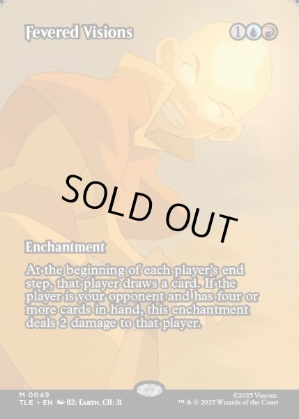 画像1: 【ENG】熱病の幻視/Fevered Visions [MTG_TLE_0049_M] (1)