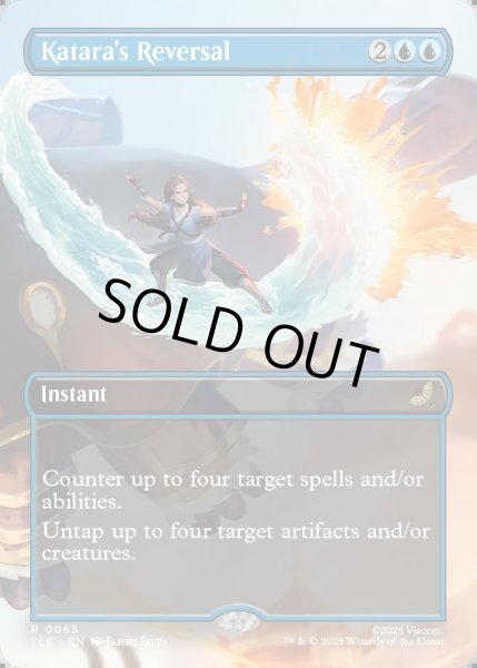 画像1: 【ENG】カタラの逆転/Katara's Reversal [MTG_TLE_0063_R] (1)