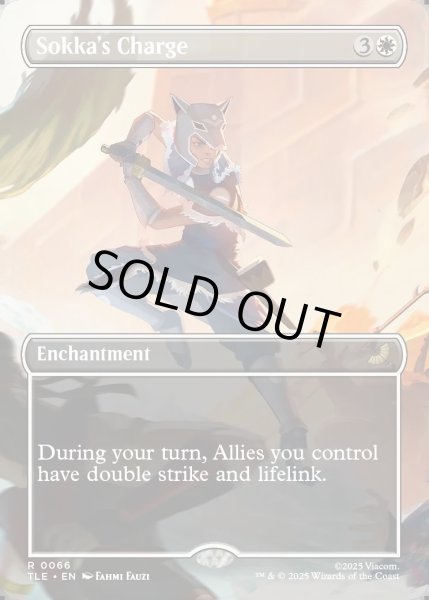 画像1: 【ENG】サカの突撃/Sokka's Charge [MTG_TLE_0066_R] (1)