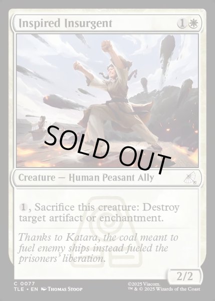 画像1: 【ENG】発憤した反乱者/Inspired Insurgent[MTG_TLE_0077_C] (1)