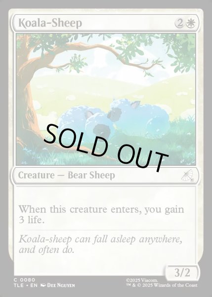 画像1: 【ENG】コアラヒツジ/Koala-Sheep[MTG_TLE_0080_C] (1)