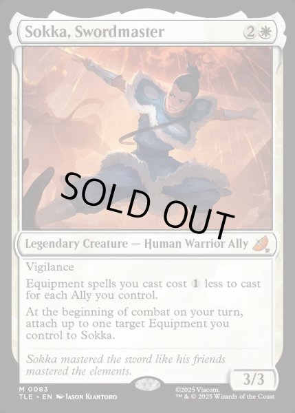 画像1: 【ENG】剣豪、サカ/Sokka, Swordmaster[MTG_TLE_0083_M] (1)