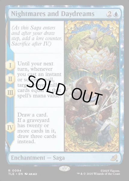 画像1: 【ENG】悪夢と白昼夢/Nightmares and Daydreams[MTG_TLE_0094_R] (1)