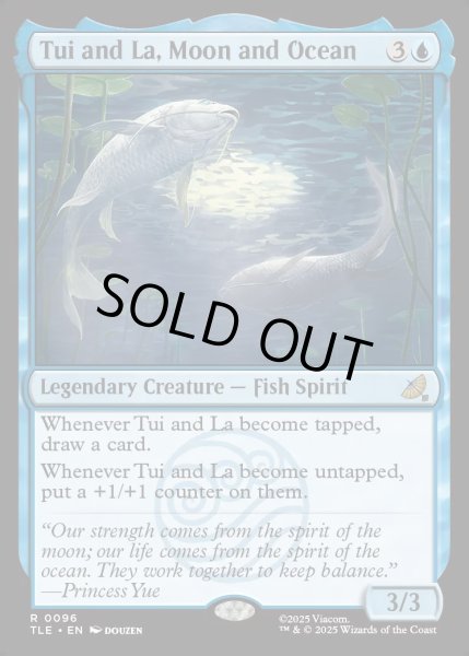 画像1: 【ENG】月と海のトゥイーとラー/Tui and La, Moon and Ocean[MTG_TLE_0096_R] (1)