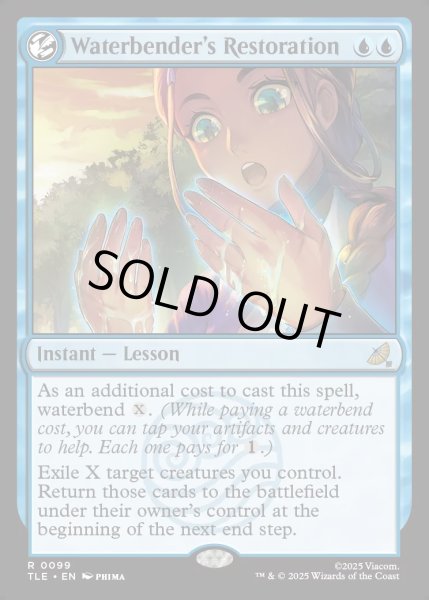 画像1: 【ENG】水のベンダーの回復術/Waterbender's Restoration[MTG_TLE_0099_R] (1)