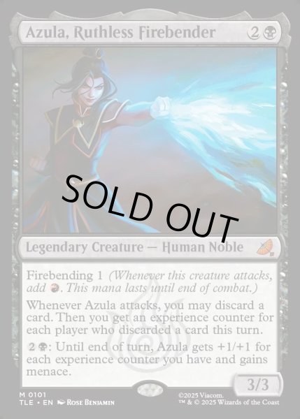 画像1: 【ENG】冷酷なる火のベンダー、アズーラ/Azula, Ruthless Firebender[MTG_TLE_0101_M] (1)