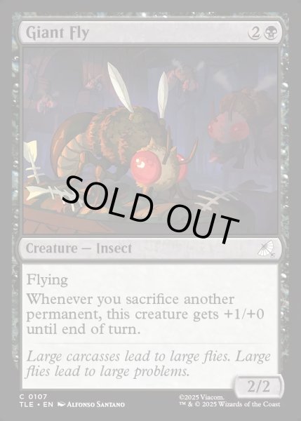 画像1: 【ENG】巨大バエ/Giant Fly[MTG_TLE_0107_C] (1)