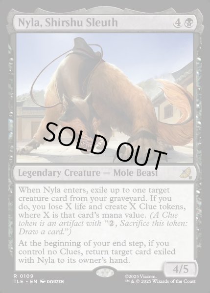 画像1: 【ENG】シューシューの追跡者、ナイラ/Nyla, Shirshu Sleuth[MTG_TLE_0109_R] (1)