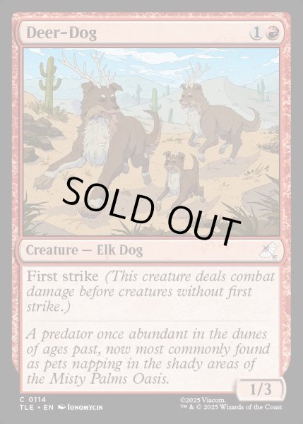 画像1: 【ENG】シカイヌ/Deer-Dog[MTG_TLE_0114_C] (1)