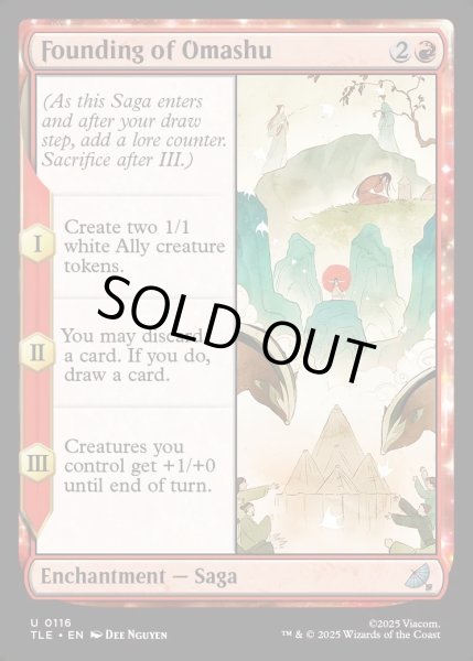 画像1: 【ENG】オマシュの創設/Founding of Omashu[MTG_TLE_0116_U] (1)
