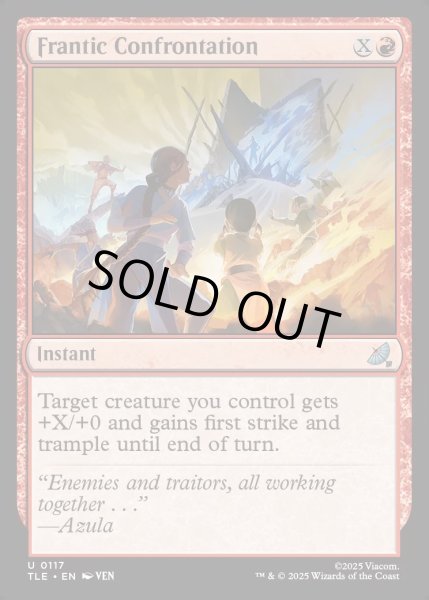 画像1: 【ENG】死に物狂いの対決/Frantic Confrontation[MTG_TLE_0117_U] (1)