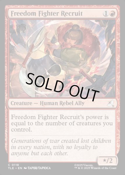 画像1: 【ENG】自由の闘士の補充兵/Freedom Fighter Recruit[MTG_TLE_0118_C] (1)