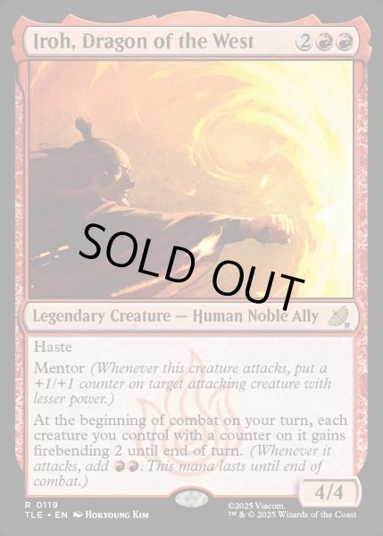 画像1: 【ENG】西の龍、アイロー/Iroh, Dragon of the West[MTG_TLE_0119_R] (1)