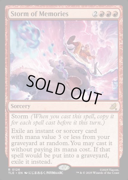 画像1: 【ENG】記憶の嵐/Storm of Memories[MTG_TLE_0126_R] (1)