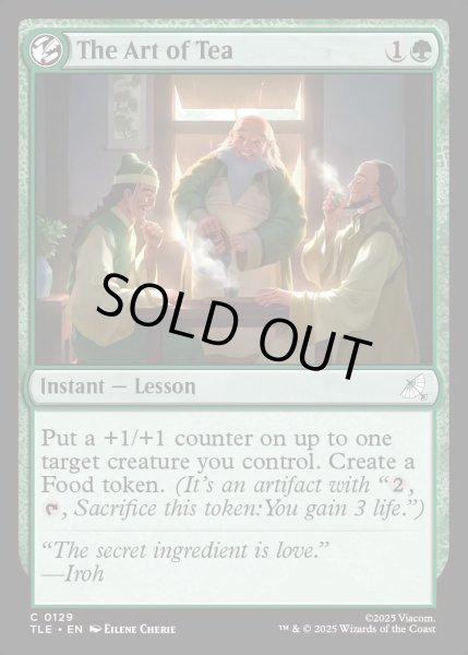 画像1: 【ENG】喫茶の技芸/The Art of Tea[MTG_TLE_0129_C] (1)