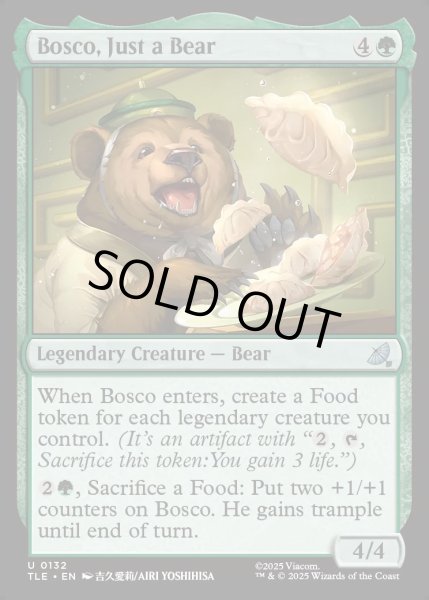 画像1: 【ENG】ただの熊、ボスコ/Bosco, Just a Bear[MTG_TLE_0132_U] (1)