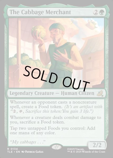 画像1: 【ENG】キャベツ売りの商人/The Cabbage Merchant[MTG_TLE_0134_R] (1)