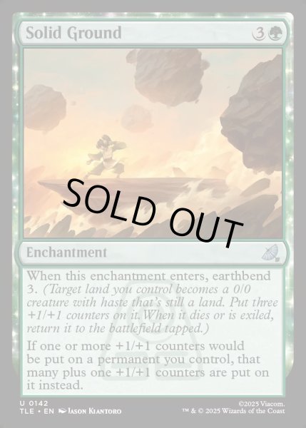 画像1: 【ENG】堅固な大地/Solid Ground[MTG_TLE_0142_U] (1)
