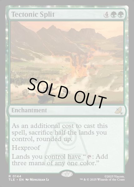 画像1: 【ENG】地盤断裂/Tectonic Split[MTG_TLE_0144_R] (1)