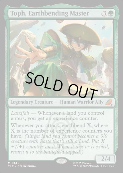 画像1: 【ENG】土の技の達人、トフ/Toph, Earthbending Master[MTG_TLE_0145_M] (1)