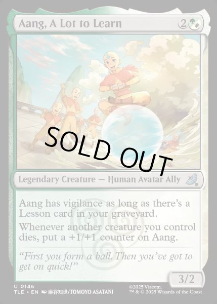 画像1: 【ENG】未熟者、アン/Aang, A Lot to Learn[MTG_TLE_0146_U] (1)