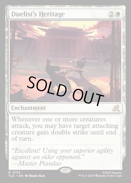 画像1: 【ENG】決闘者の遺産/Duelist's Heritage[MTG_TLE_0153_R] (1)