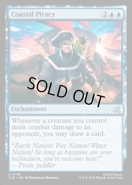 画像1: 【ENG】沿岸の海賊行為/Coastal Piracy[MTG_TLE_0156_U] (1)