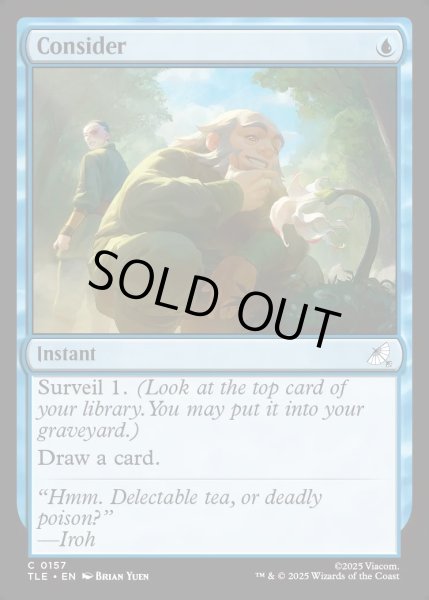 画像1: 【ENG】考慮/Consider[MTG_TLE_0157_C] (1)