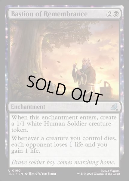 画像1: 【ENG】想起の拠点/Bastion of Remembrance[MTG_TLE_0160_U] (1)