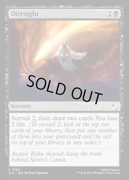 画像1: 【ENG】不吉見/Diresight[MTG_TLE_0162_C] (1)