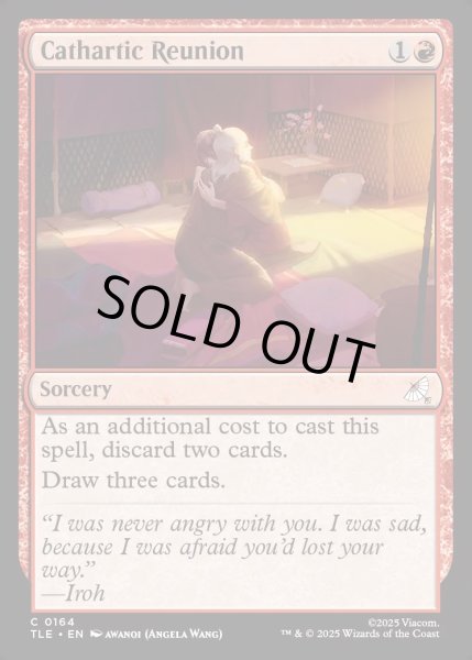 画像1: 【ENG】安堵の再会/Cathartic Reunion[MTG_TLE_0164_C] (1)